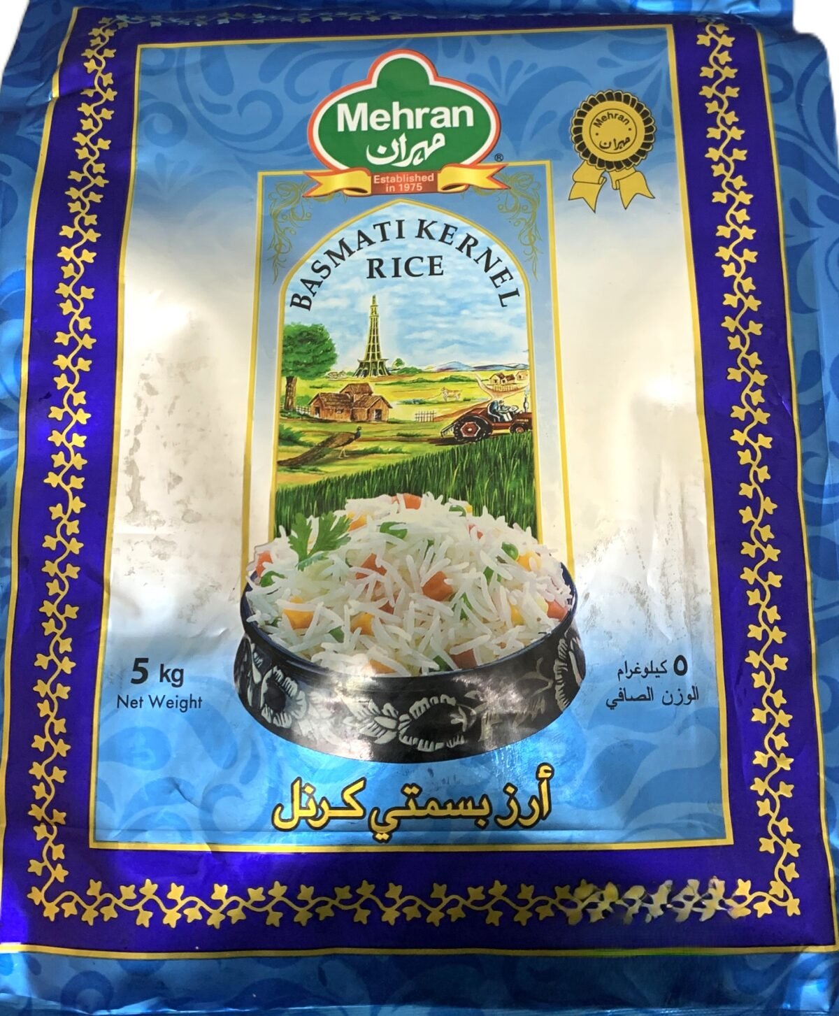 BASMATI MEHERAN RICE