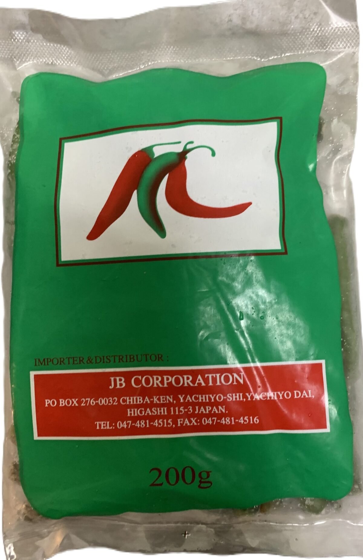 Hot green chili