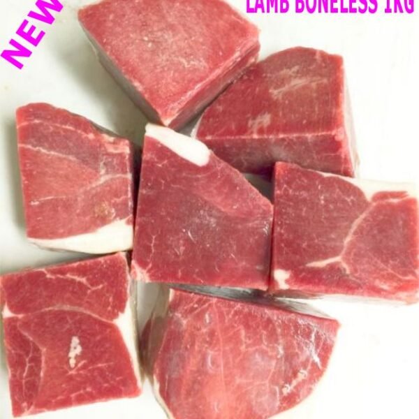 LAMB BONELESS CUT 1kg / ラム骨なしカット