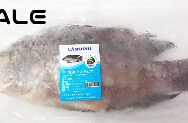 BLACK TILAPIA 400-600g / 黒いティラピア/kg