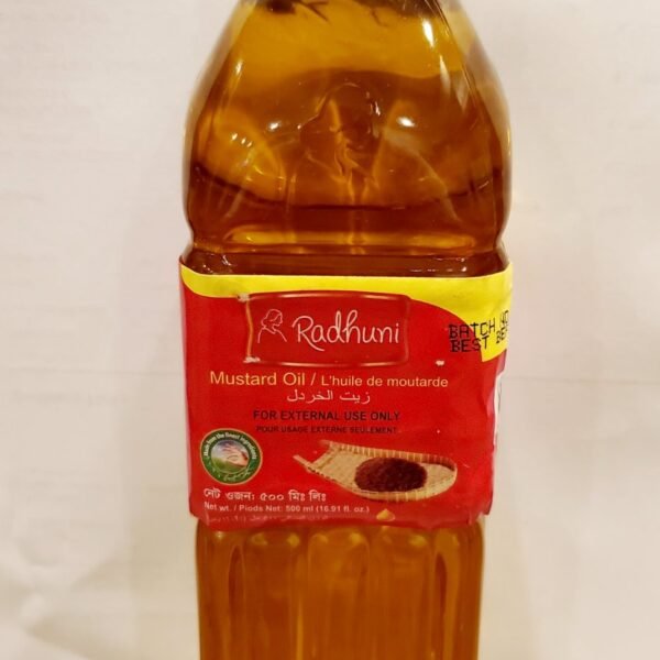Mustard Oil RADHUNI 500ml / マスタードオイル RAD 500ml