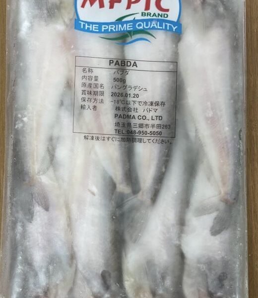 【20%OFF】PABDA FISH 500g / BD産 パブダ 500G