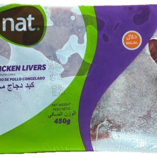 【35%OFF】CHICKEN LIVER 450g NAT / 鶏レバー