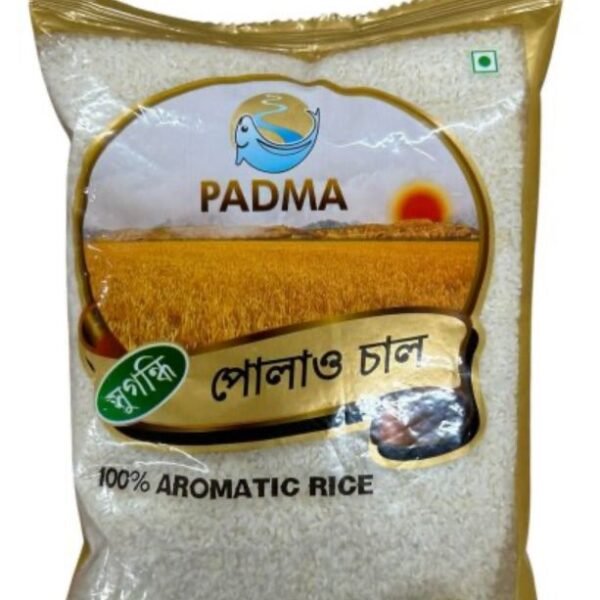 AROMATIC RICE PADMA 1kg / アロマティックライス1kg